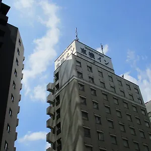 東横inn後楽園文京区役所前 ホテル