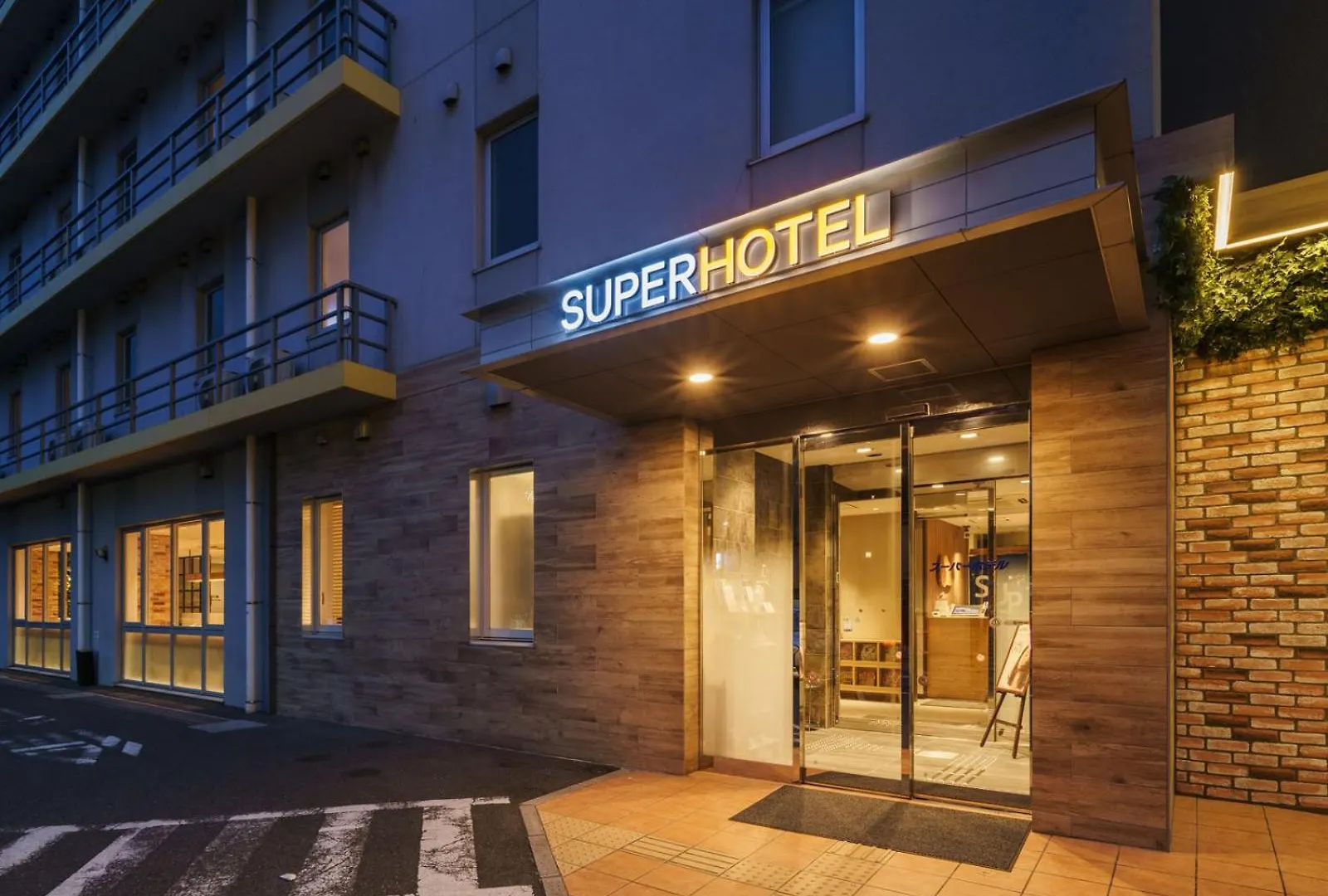 Super Hotel Tokyo Jr Kamata-Nishiguchi 3*,  Japan