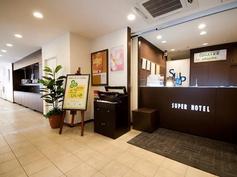 Super Hotel Tokyo Jr Kamata-Nishiguchi